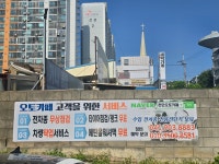 오토카페