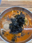다래