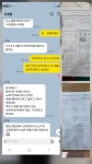 미래엔수학갈매원탑수학교습소 | 미래엔수학 갈매원탑수학
