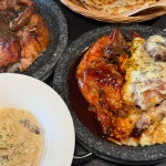 서우네 장작구이