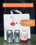 커스텀커피 안성점