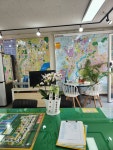 해뜰공인중개사사무소