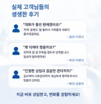 아이비메디컬