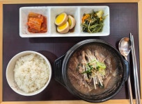 서교동구내식당
