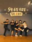 리듬라인셔플댄스