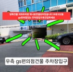 퍼스널뷰티 인 왁싱(in waxing) | 퍼스널뷰티 인 왁싱