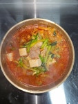 학운식당