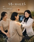 동작에스엔재활의학과의원