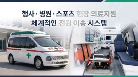 국민이엠에스