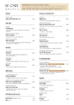 LE CAFE 르 카페