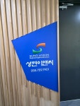 성현이앤씨