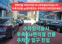 퍼스널뷰티 인 왁싱(in waxing) | 퍼스널뷰티 인 왁싱
