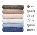 우청물산