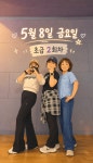 리듬라인셔플댄스