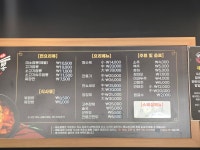 미소짬뽕