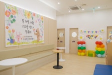 상동서울한방병원 부설아이앤맘아동발달센터