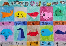 아트하우스