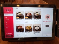다락골 소머리국밥 방교본점