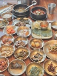 고향차밭골