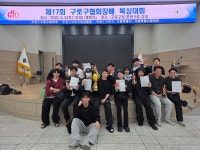 씨엘권투체육관