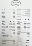 티유헤어