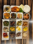 육거리삼십일미&삼삼오삼