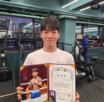 씨엘권투체육관