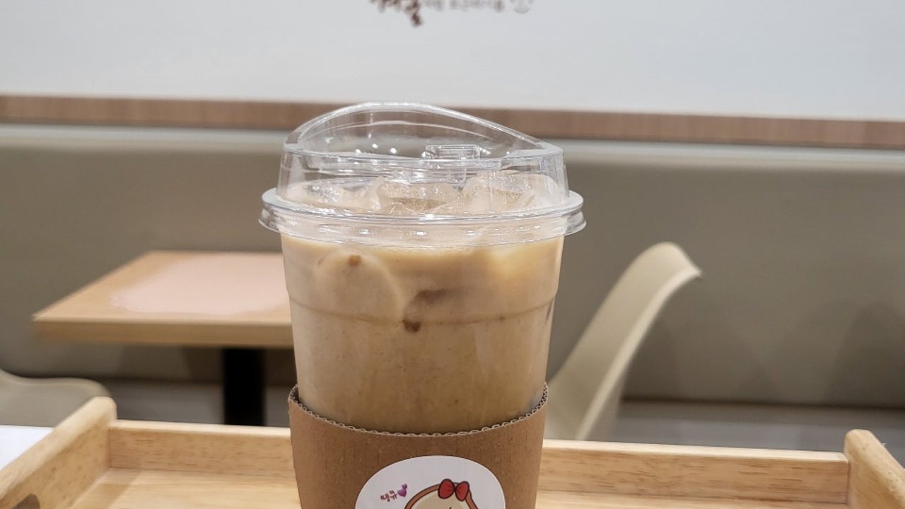 더토스트