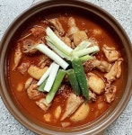 복오리숯불구이