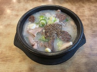 방배순대국