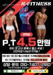 케이휘트니스