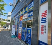 알맹이아카데미영수학원 | 엠제이퍼스트영수아카데미학원