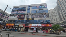 프렌즈캐롬클럽