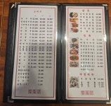 성동관