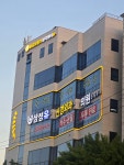 황금보청기청각센터