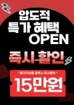 우리골프아카데미