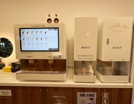 카페수