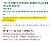 서울이턱사랑니치과의원