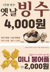 좋은자리