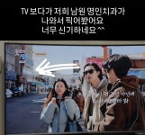 명인치과의원