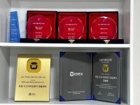 독일시그니아보청기 정읍센터