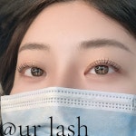 유어래쉬