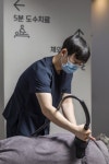 신림정형외과의원