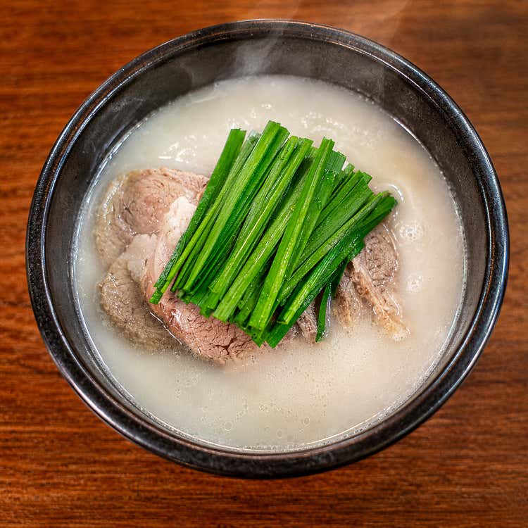 돼지국밥