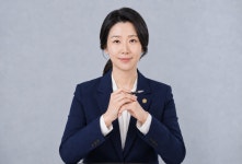 윤진행정사사무소