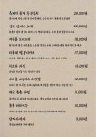 총총 제주세화점