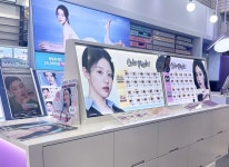 렌즈미 구미점 메가라인안경