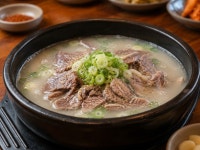 오박사숯불생고기