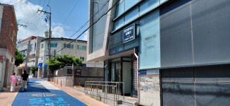 한결부동산중개법인