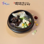 백악산삼계탕